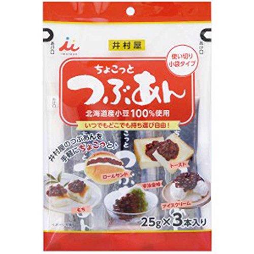 Algopix Similar Product 13 - Imuraya Quick Red Bean Paste  Chokotto