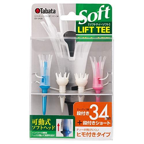 Algopix Similar Product 8 - Tabata Tee soft twin regular GV-0438