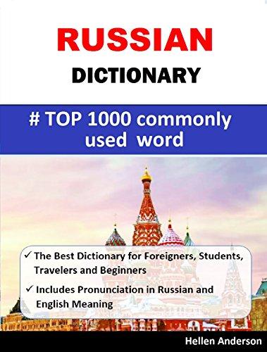 Algopix Similar Product 13 - Russian English Dictionary  Top 1000