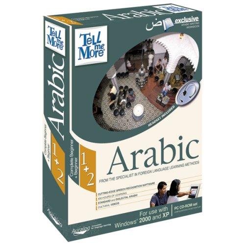 Algopix Similar Product 16 - TeLL me More Arabic  Complete Beginner