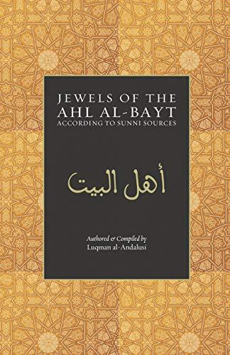 Algopix Similar Product 12 - Jewels of the Ahl alBayt 63 Hadith