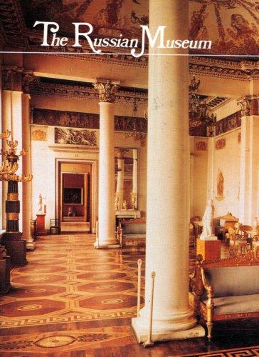 Algopix Similar Product 17 - The Russian Museum (Museums in the USSR)