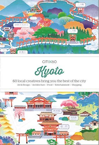 Algopix Similar Product 9 - CITIx60 Kyoto 60 Local Creatives