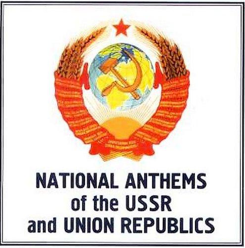 Algopix Similar Product 18 - National Anthems of the USSR and Union