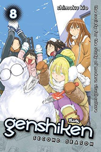 Algopix Similar Product 2 - Genshiken: Second Season 8