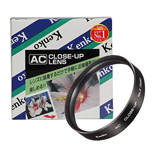 Algopix Similar Product 8 - Kenko filter for camera closeup AC