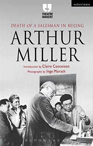 Algopix Similar Product 2 - Death of a Salesman in Beijing 2nd