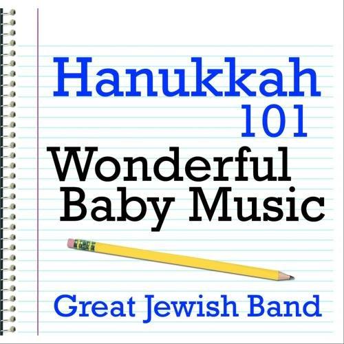 Algopix Similar Product 9 - Hanukkah 101 - Wonderful Baby Music