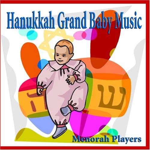 Algopix Similar Product 20 - Hanukkah Grand Baby Music