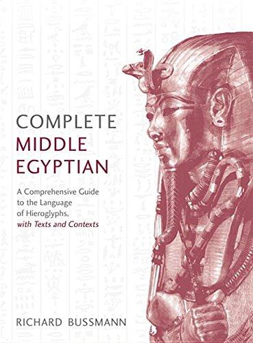 Algopix Similar Product 17 - Complete Middle Egyptian A New Method