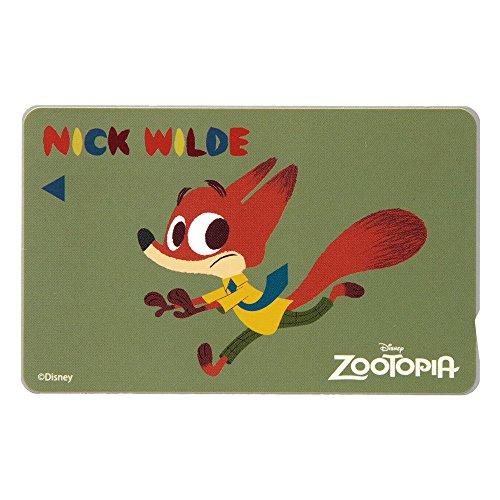 Algopix Similar Product 10 -  Ray out zu-topia IC card 