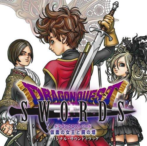 Algopix Similar Product 1 - Dragon Quest Swords Original
