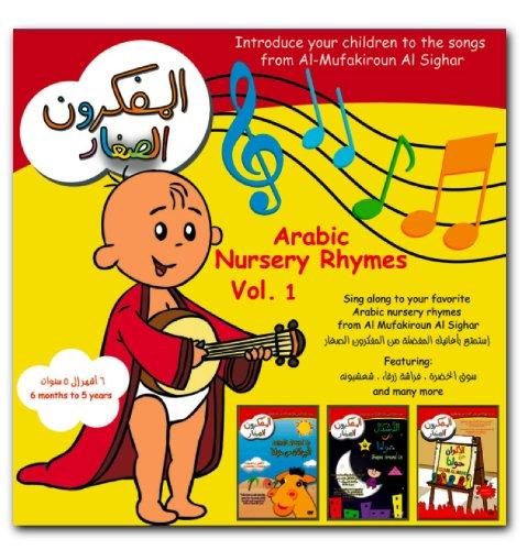 Algopix Similar Product 15 - Learn Arabic Nursery Rhymes Childrens