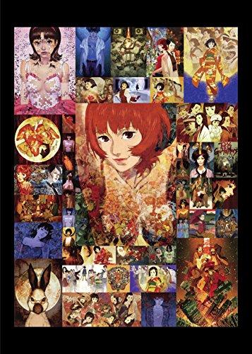 Algopix Similar Product 15 - Art of Satoshi Kon
