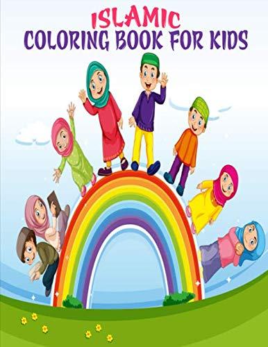 Algopix Similar Product 13 - Islamic Coloring Book For Kids Muslim
