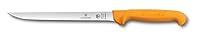 Algopix Similar Product 5 - VictorinoxSwibo Fish Filleting Knife