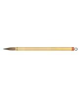 Algopix Similar Product 14 - Yasutomo Brush Bamboo Calligraphy 38