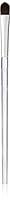 Algopix Similar Product 5 - Clinique Concealer Brush