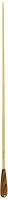 Algopix Similar Product 12 - Mollard Music Stand (P14RN)