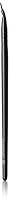 Algopix Similar Product 5 - elf Angled Eyeliner Brush Pack of