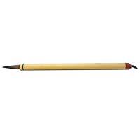 Algopix Similar Product 15 - Yasutomo Bamboo Calligraphy Brushes no