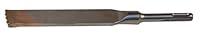 Algopix Similar Product 13 - Armeg G230B4BC 230mm Carbide Tipped SDS