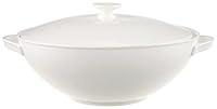 Algopix Similar Product 11 - Villeroy  Boch Anmut Covered Vegetable