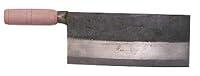 Algopix Similar Product 1 - Vegetable Cleaver