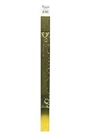Algopix Similar Product 18 - K & S Precision Metals 8248 Brass Strip