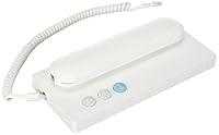 Algopix Similar Product 5 - Siedle Front Home Telephone Standard EN
