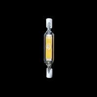 Algopix Similar Product 19 - Super Bright Dimmable R7S COB LED Lamp