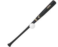 Algopix Similar Product 3 - Easton | PRO STIX TRAINING SET
