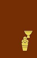 Algopix Similar Product 19 - The Eucharist in the West History and