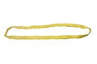 Algopix Similar Product 15 - Mytee Products 8 ft Yellow Polyester