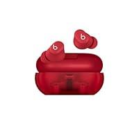 Algopix Similar Product 1 - beats Solo Buds  Wireless Bluetooth