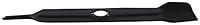 Algopix Similar Product 7 - Greenstar 2750 standard Blade for Lawn