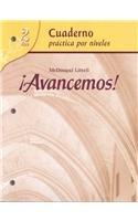 Algopix Similar Product 12 - Cuaderno Practica por niveles Student