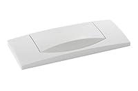 Algopix Similar Product 18 - ACTUATOR OEM TOP MNT WHITE