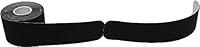 Algopix Similar Product 6 - Therapists Choice Kinesiology Tape