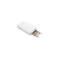 Algopix Similar Product 10 - Zink Kodak Mini 2 HD Wireless Portable