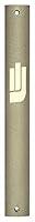 Algopix Similar Product 7 - AS Mezuzot Aluminum Mezuzah Case with