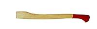Algopix Similar Product 8 - Stubai 671523 671502 Handle for