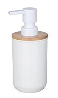 Algopix Similar Product 19 - WENKO Posa WhiteDispenser for Liquid