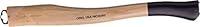 Algopix Similar Product 1 - Uniqat UQ778937 Handle for Super