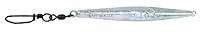 Algopix Similar Product 11 - Sea Striker 16TL Troll Lead