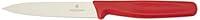 Algopix Similar Product 18 - Swiss Army Brands Paring Knife