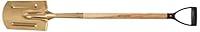 Algopix Similar Product 8 - Ampco Safety Tools 7732 Edging Spade