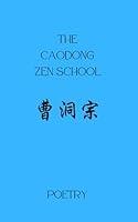 Algopix Similar Product 8 - Poetry of the Caodong Zen School