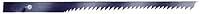 Algopix Similar Product 9 - Draper 127Mm X 10Tpi Pin End Fretsaw