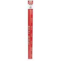 Algopix Similar Product 7 - KS 5063 Round Copper Rod 332 OD x